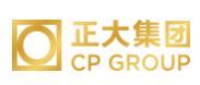 驿城正大集团