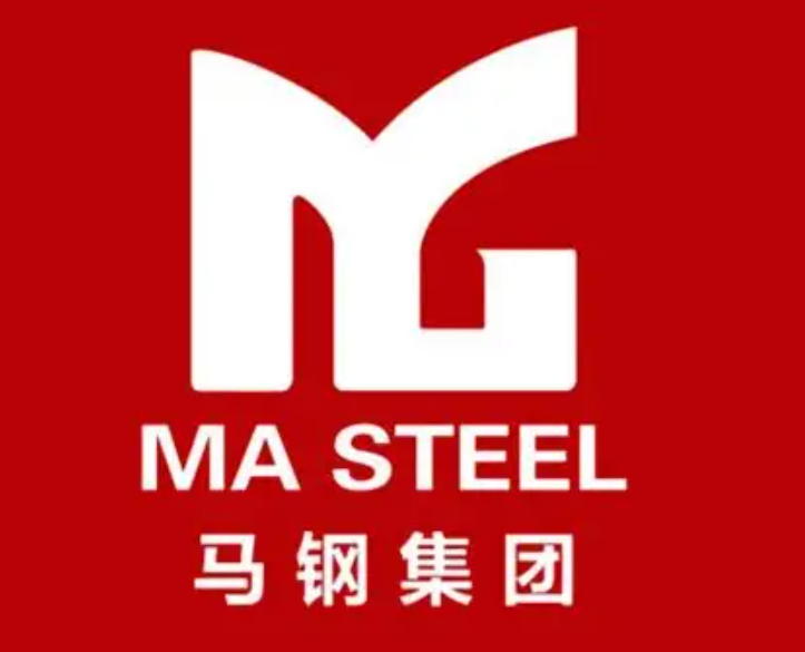 驿城马钢集团